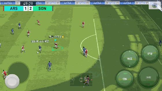 实况足球手游国际版下载,实况足球手游版免费版