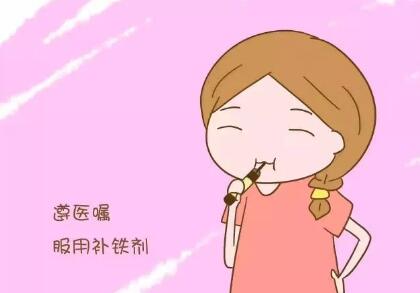 孕期怎么补充各种微量元素,孕期怎么补铁合适