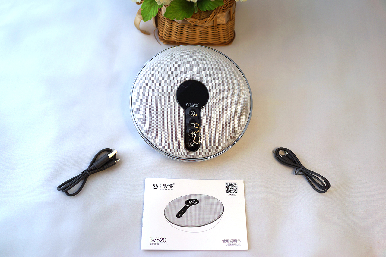 不见不散蓝牙音响bv620什么价,不见不散蓝牙音箱bv200测评