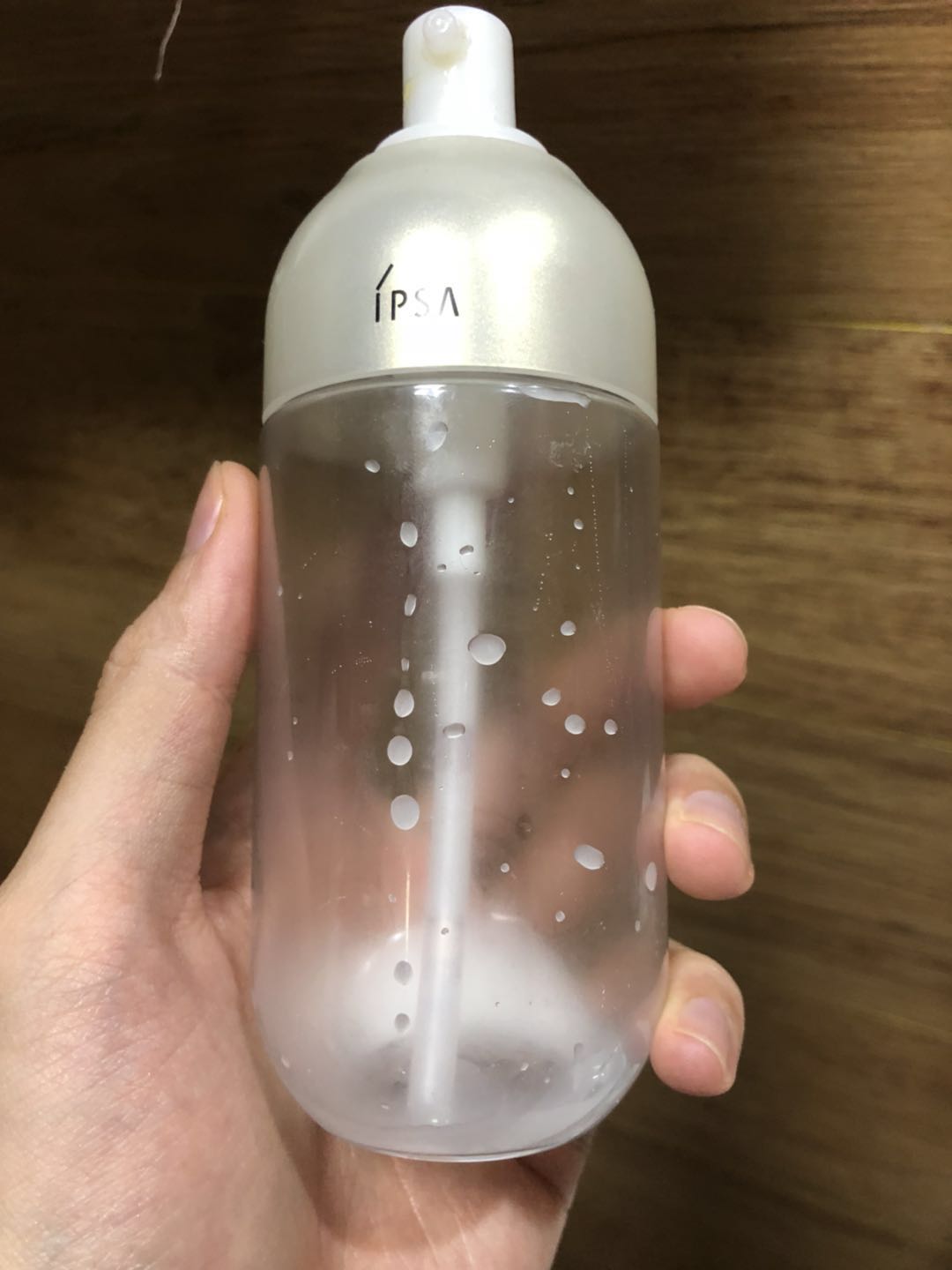 茵芙莎自律水乳,茵芙莎自律乳m5