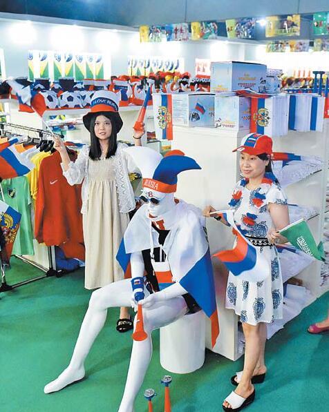 进一个球几十万,进一个球要一个亿