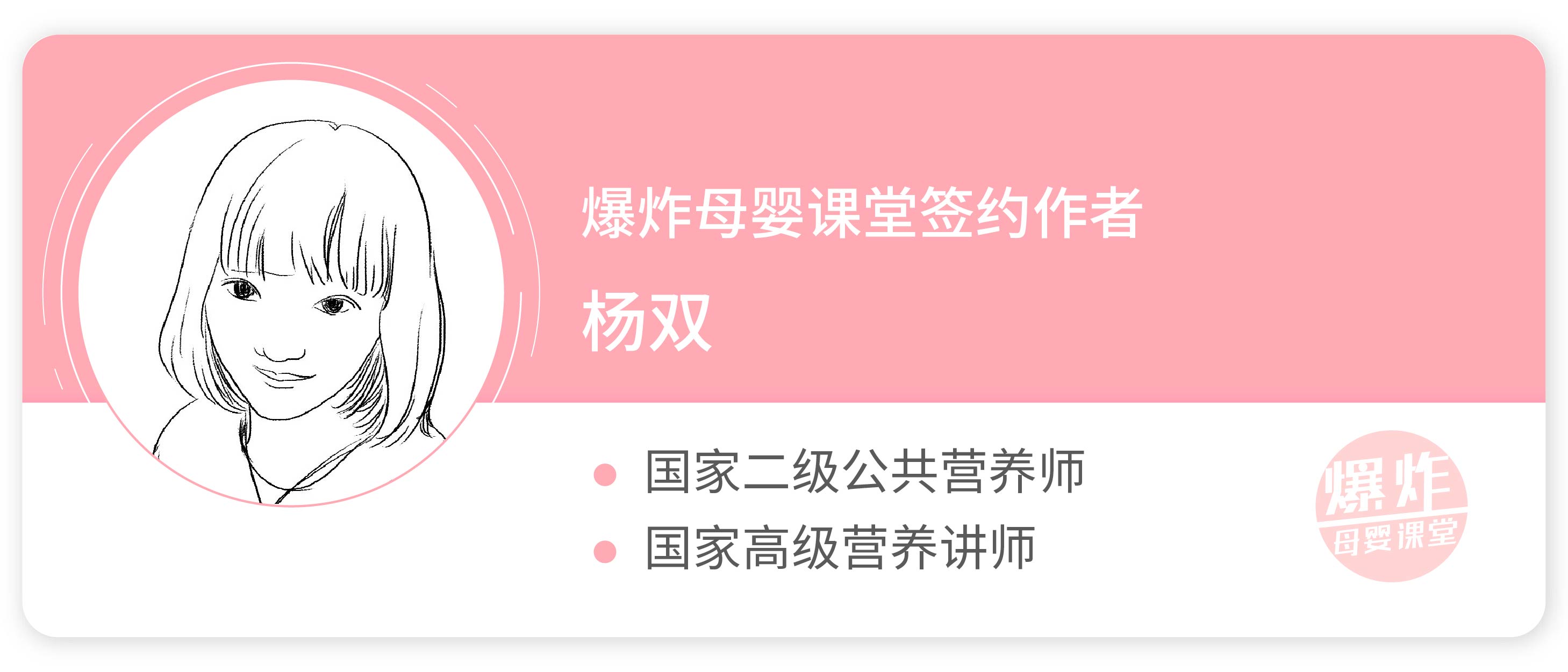 顺产背了太多锅,第一条就欺骗了很多人,准妈妈赶快了解下