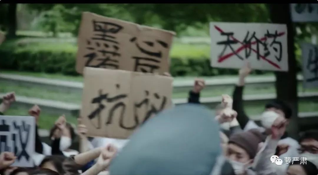 豆瓣超百万人打出9.1的高分,豆瓣3万人打出9.7分纪录片