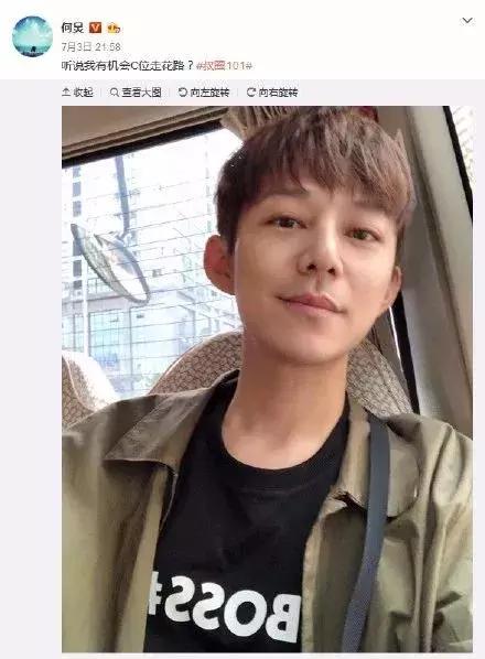 林允没整之前的样子,林允回应撕脚皮视频