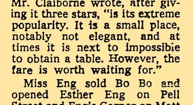 她一生只拍了一部电视剧,她一生只拍过一部电影