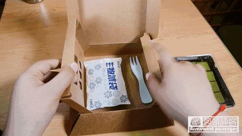 日本京都宇治抹茶,包头哪里有日本料理