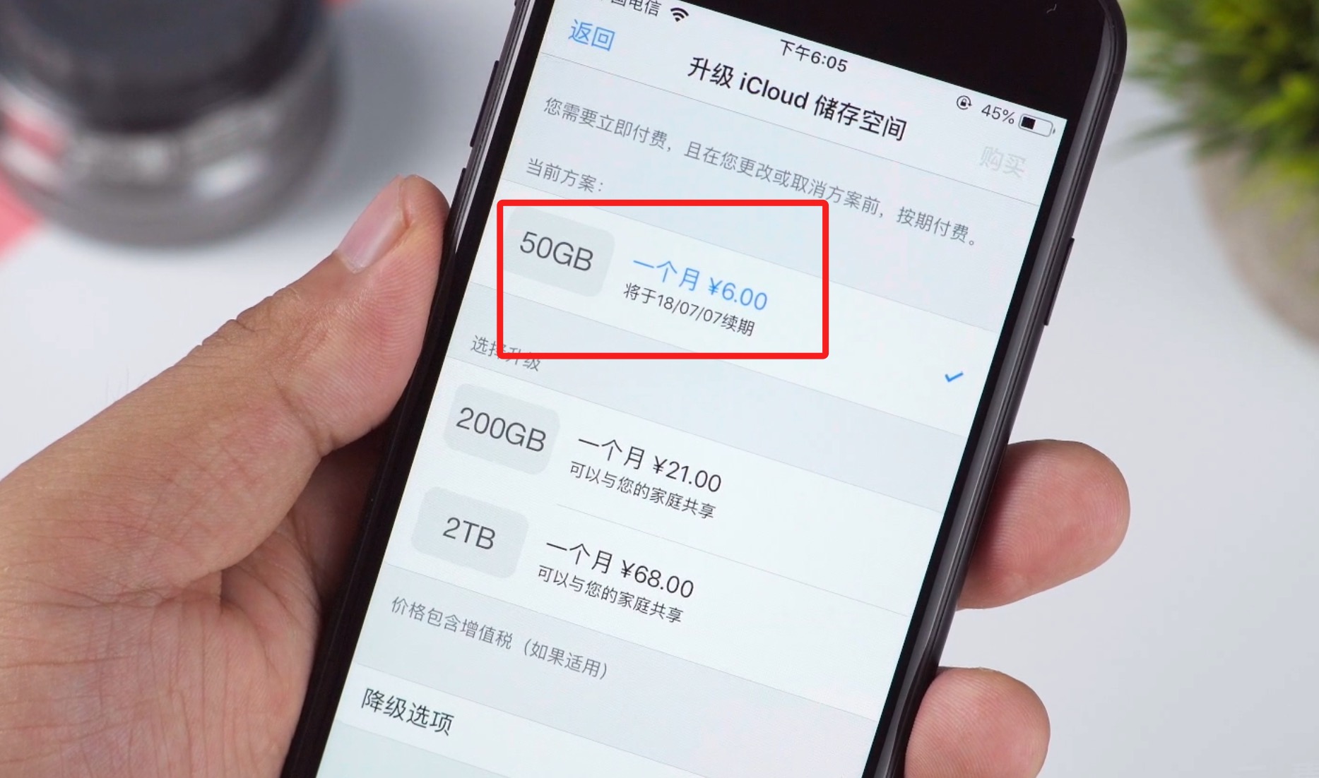 存储空间其他文件怎么清理,如何清理手机存储空间不足的方法
