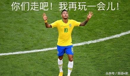 侃国足的视频,侃中国足球