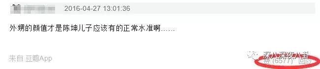 陈坤谈c罗视频,陈坤点赞吴磊视频