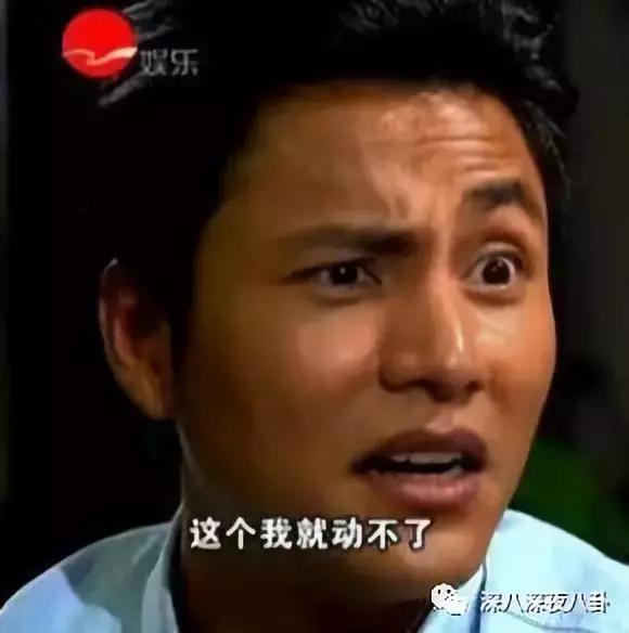 陈坤谈c罗视频,陈坤点赞吴磊视频