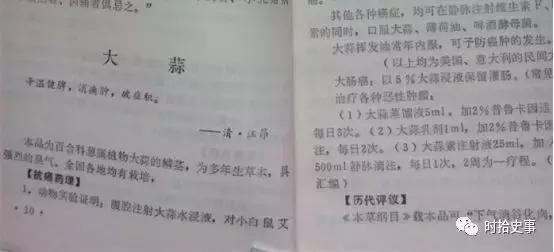 我的漫长抗癌之路 (漫长的抗癌之路)