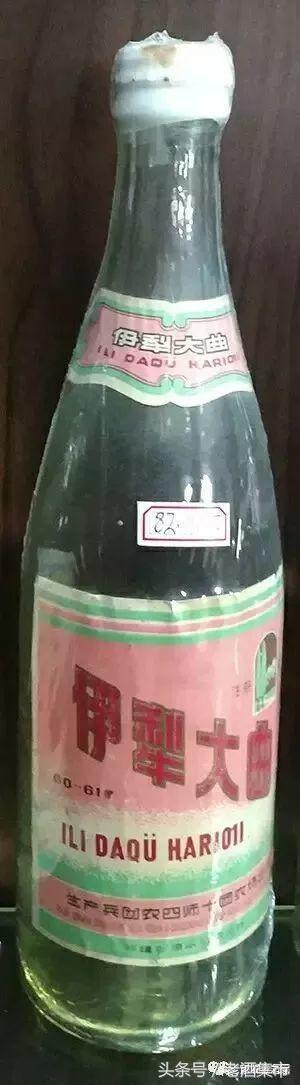 新疆伊力特酒哪款值得收藏,新疆伊力特曲酒10年咋样