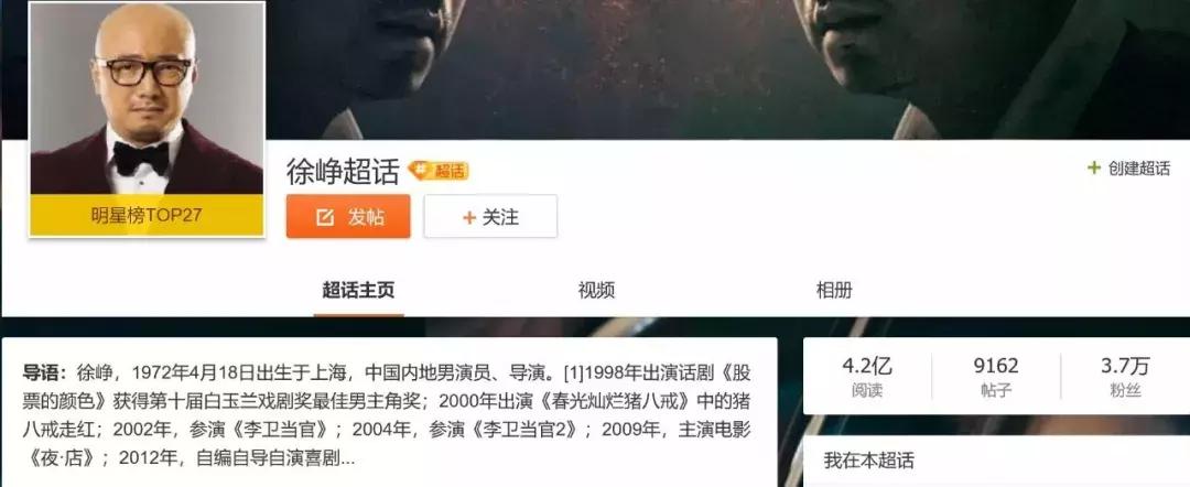 改变国家的电影,改变法律改变国家的电影