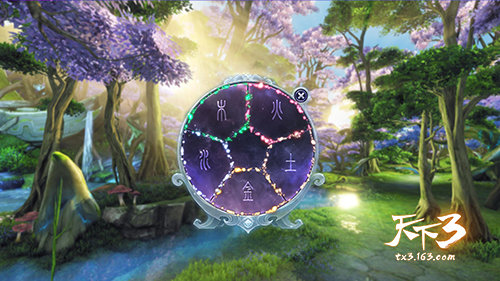 天下3版本更新内容,天下3全新资料