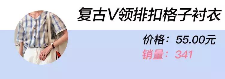 价格便宜韩系网红店,平价韩系实体店推荐