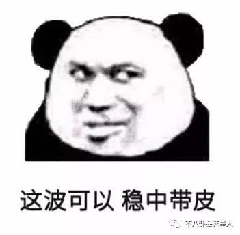 世界杯球员撞脸nba球员,世界杯球星撞脸博尔特