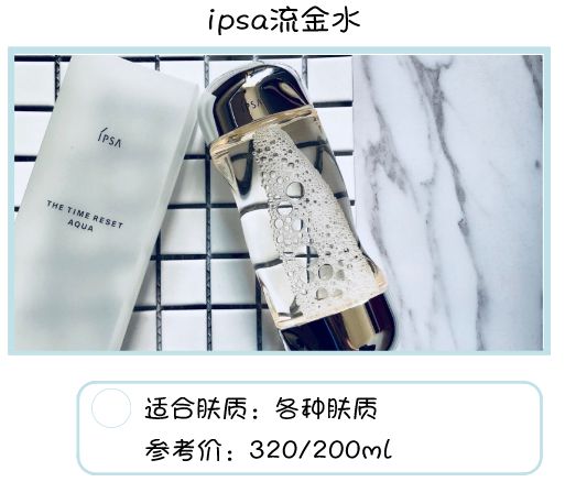 818护肤好物推荐,818必买化妆品