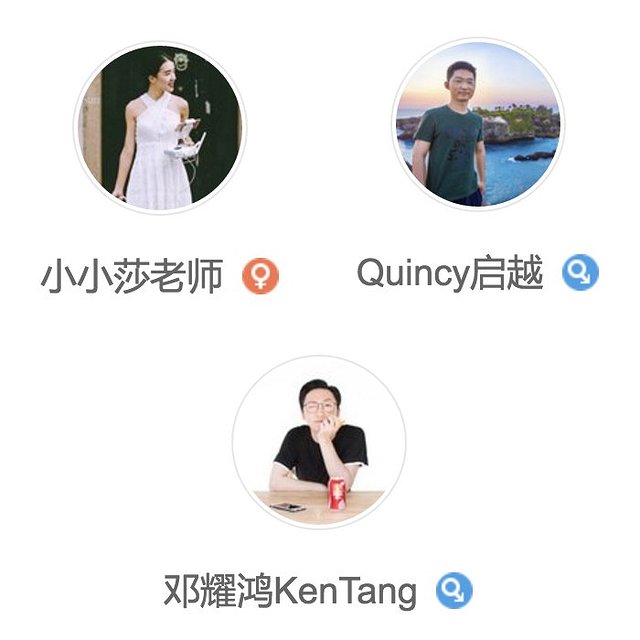 奈良·京都·大阪｜故梦秋缘此京中，人忆晚枫相映红