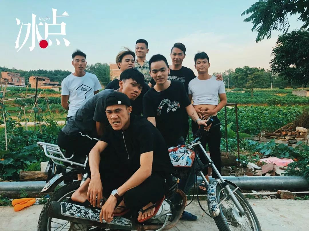 冰点｜三炮们不想打工了