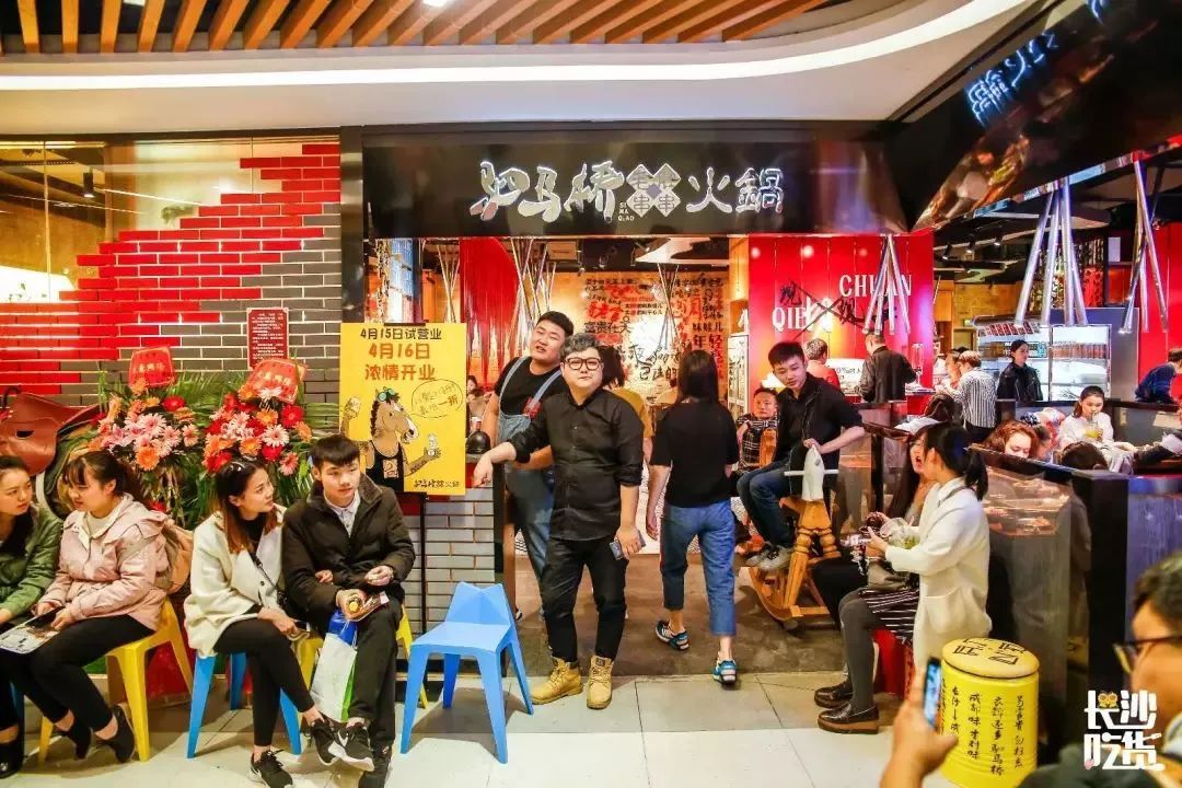 2021网红店排行榜,网红店排行榜前50名单