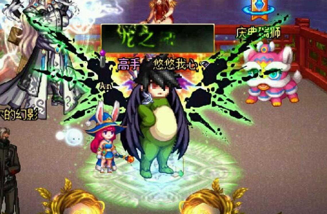 dnf95版本肥宅,dnf肥宅4亿金币