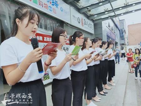 为中华之崛起而读书班级文化展示,为中华之崛起而读书班级朗诵