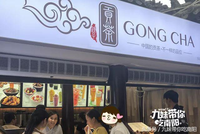 夏季饮品最火网红店,最近很火的网红饮品店