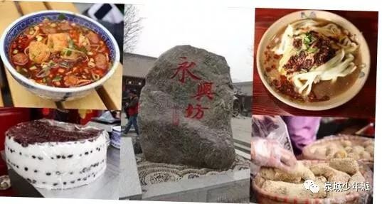 济南夏令营种类大全介绍,济南市2023年夏令营