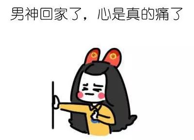 冷知识点球大战之前,冷知识中国队点球赢克罗地亚