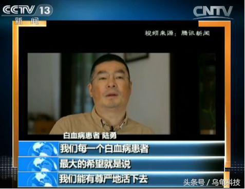 命就是钱原生版,命就是钱片段