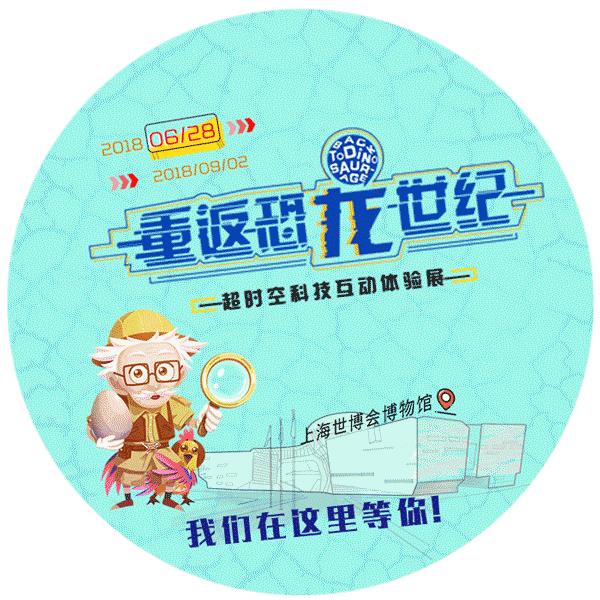 全网最好吃猪排,上海性价比最高的炸猪排