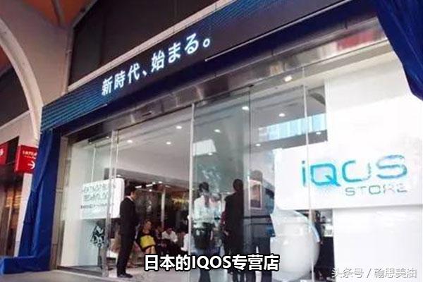 科普：别再把这两种*子烟电**搞混了！