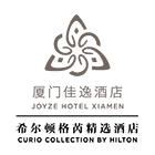 文艺渔村中的海上浮城，希尔顿旗下这家设计感满分的小鲜肉酒店，颜值爆炸！