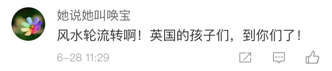 又要出海“虐”英国小学生……来自东方的神秘力量，中国数学教辅书了解一下？