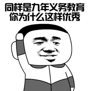 宝宝发高烧怎么物理降温最有效,低烧不退物理降温一直不退怎么办