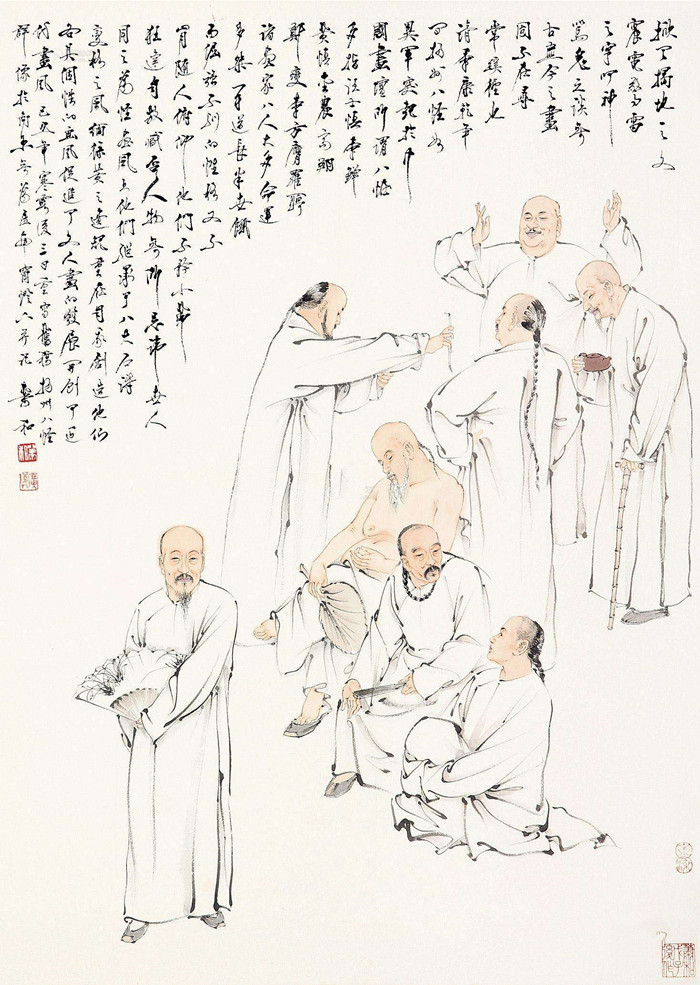 半瓶醋、鬼画符、丑八怪、落汤鸡三字成语知多少？