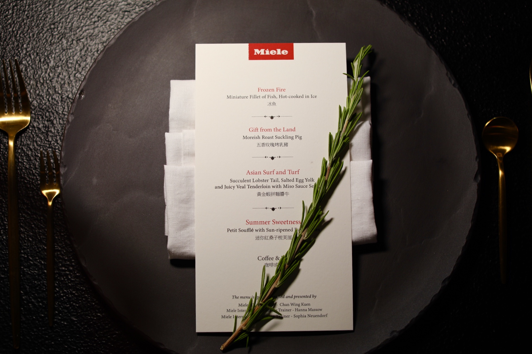 科技改变生活卡萨帝msa神鲜盒,miele美诺厨电