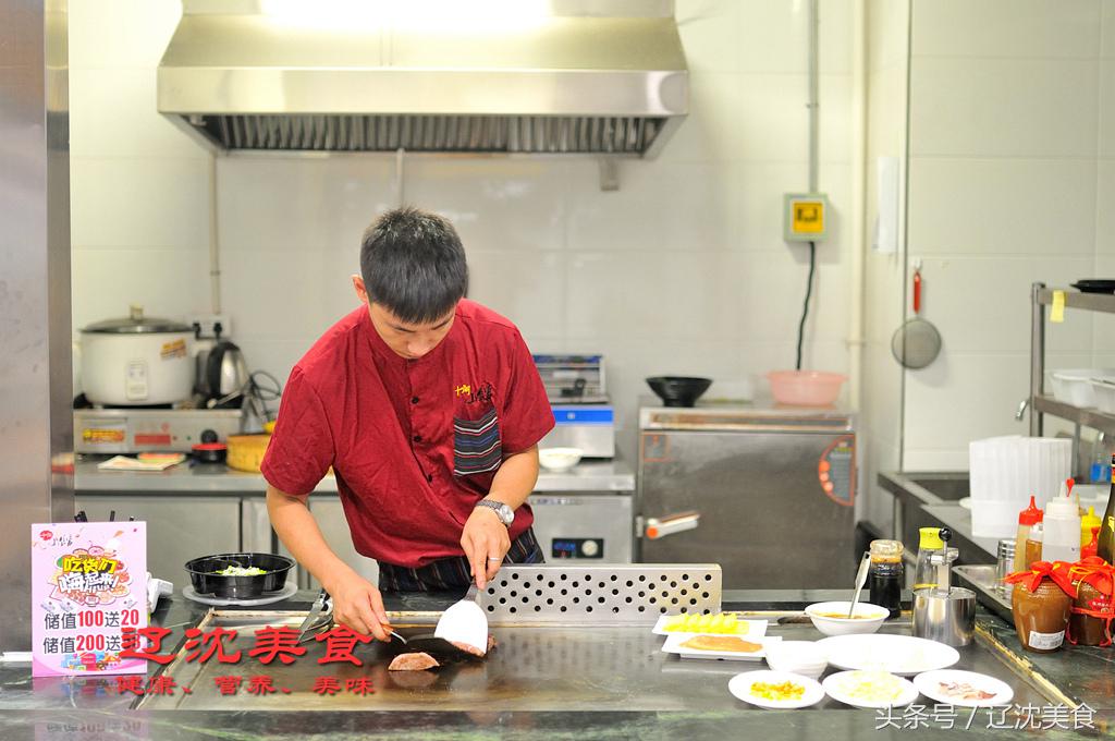 沈阳中街美食攻略一日游,沈阳中街美食路线