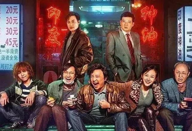 我不是药神我犯法了该怎么判,我不是药神应该判什么罪