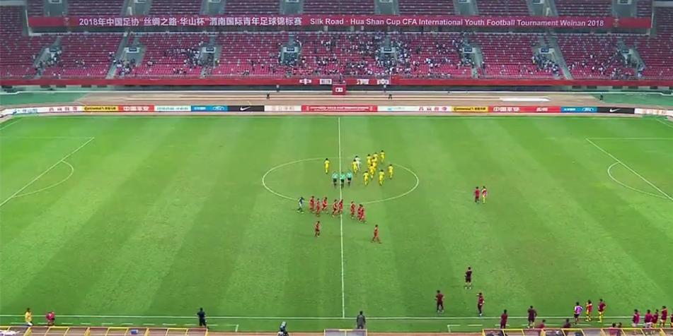 中国青少年足球联赛u17定南赛直播,2020u16华山杯足球赛实况转播