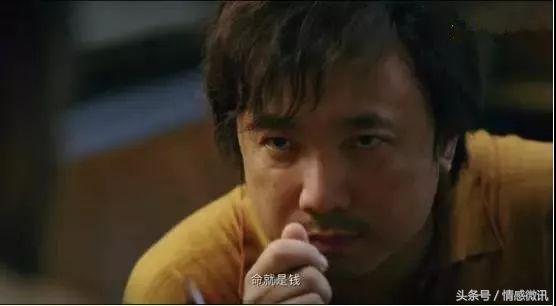 我不是药神人生感悟,我不是药神的社会现实意义