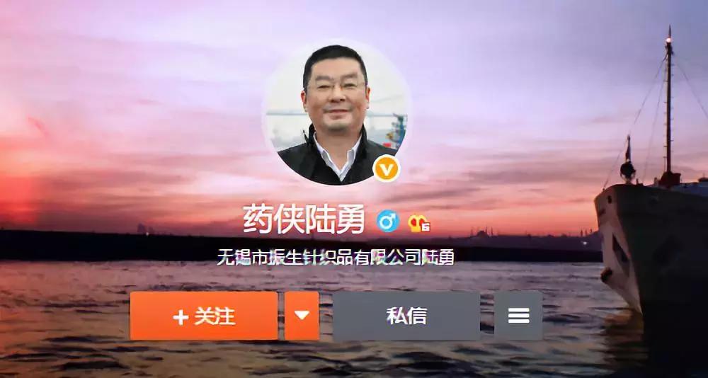 《我不是药神》火了，成本200的百姓救命药卖到2万一盒