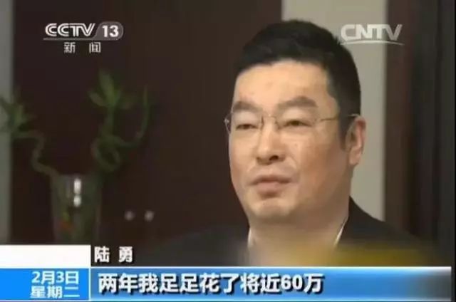 豆瓣评分我不是药神,我不是药神在日本票房