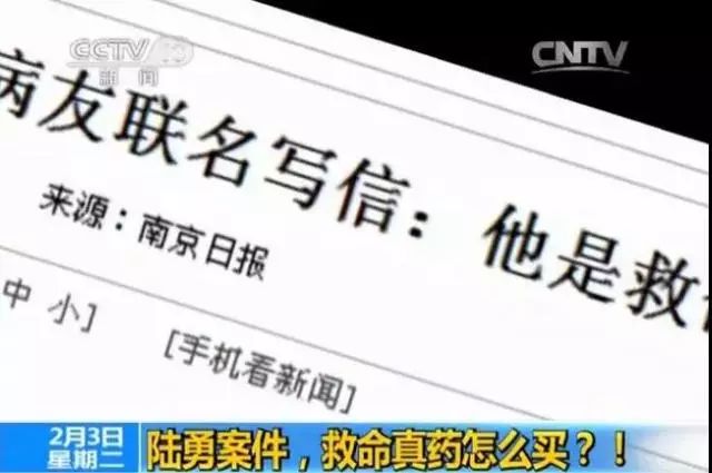 豆瓣评分我不是药神,我不是药神在日本票房