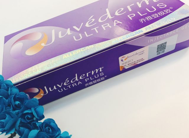 张雨绮煲汤,张雨绮胶原蛋白事件