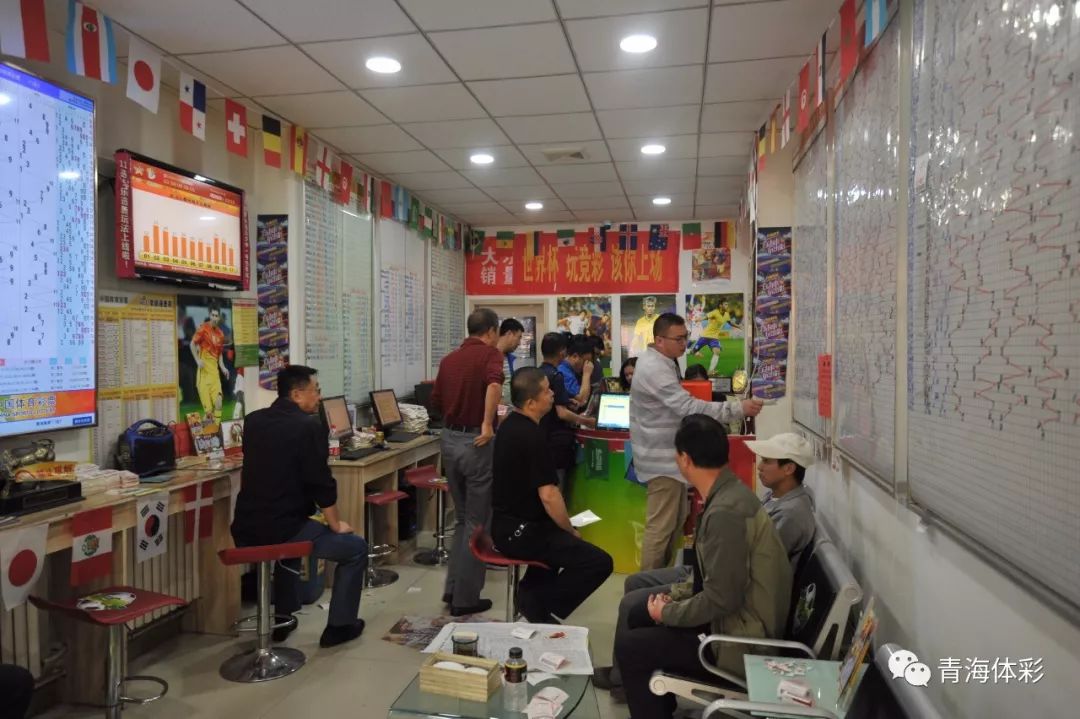 体彩店销售员培训,体彩销售员教程