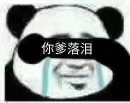 8月份最新手机性能排行榜,2022年5月手机性能排行榜前十名