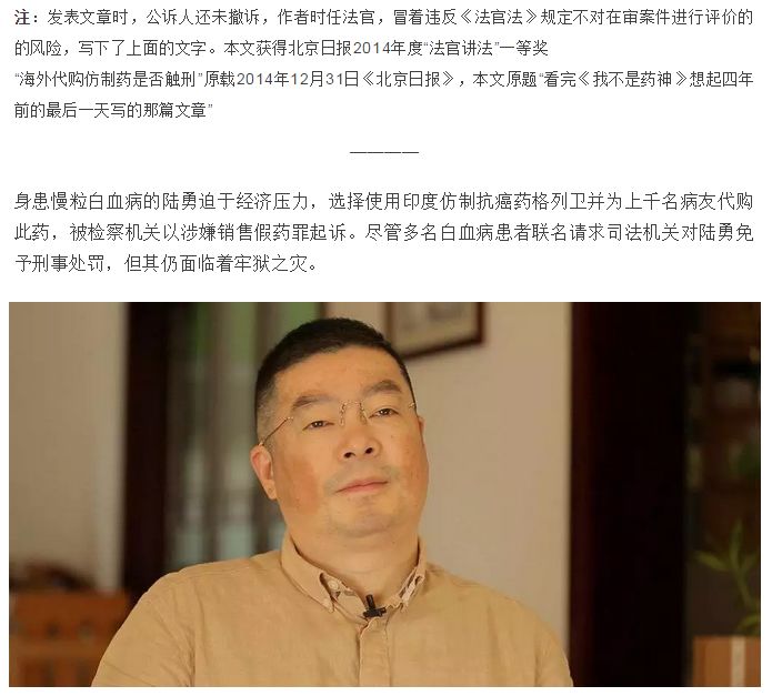 仿制药在国外合法吗,进口仿制药合法