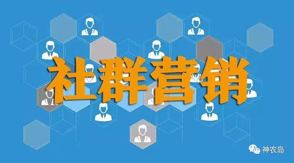 农产品网络营销的方法和思路,农产品网络营销的方法有哪些