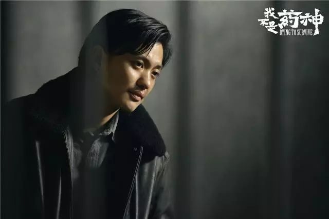 我不是药神的辛酸血泪 (我不是药神这件事)